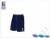 Hayes School Men's Classic Style Navy  Football Short