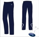 Evo Style Unisex Navy White Tracksuit Bottom