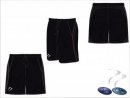 Xpression Style Men's Black With White Piping Playing Short