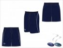 Xpression Style Men's Navy With White Piping Playing Short
