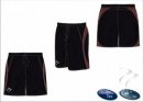 X Tec Style Men's Black Maroon With White Piping Playing Short