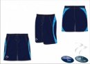 X Tec Style Men's Navy Blue With White Piping Playing Short